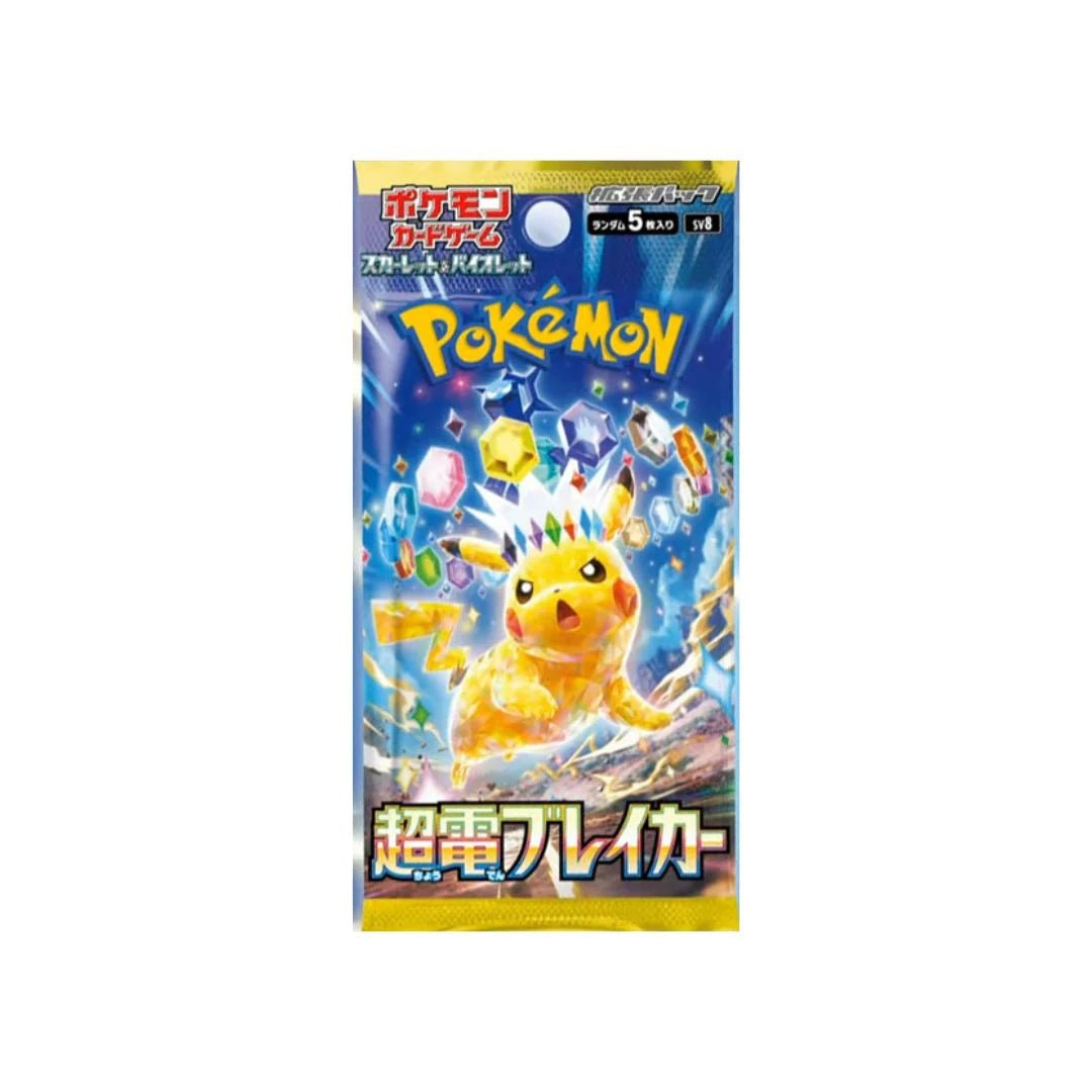 Pokémon - Super Electric Breaker(sv8) - Japanese Booster Pack