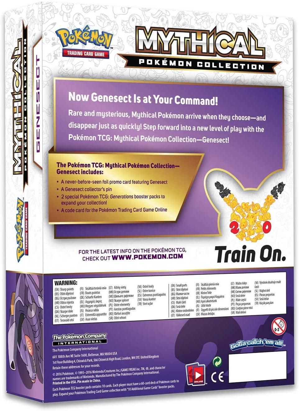 Generations - Mythical Pokémon Collection (Genesect) - Image 2