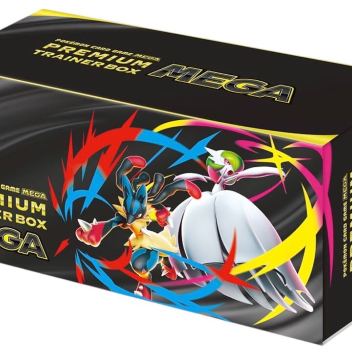 Pokémon Mega Evolution Mega Brave & Mega Symphonia Premium Trainer Box (Japanese)