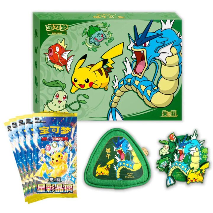 Pokémon - 2026 Dragon Boat Festival Gift Box (Duan Wu) - Simplified CN