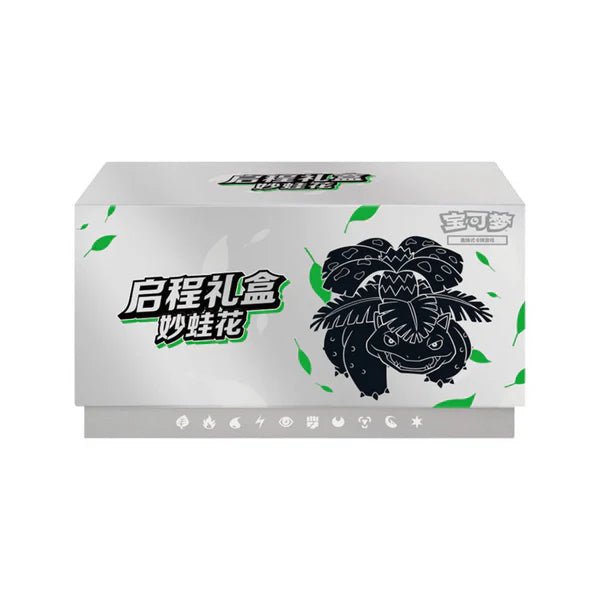 Pokémon Venusaur Journey Gift Box - S-Chinese