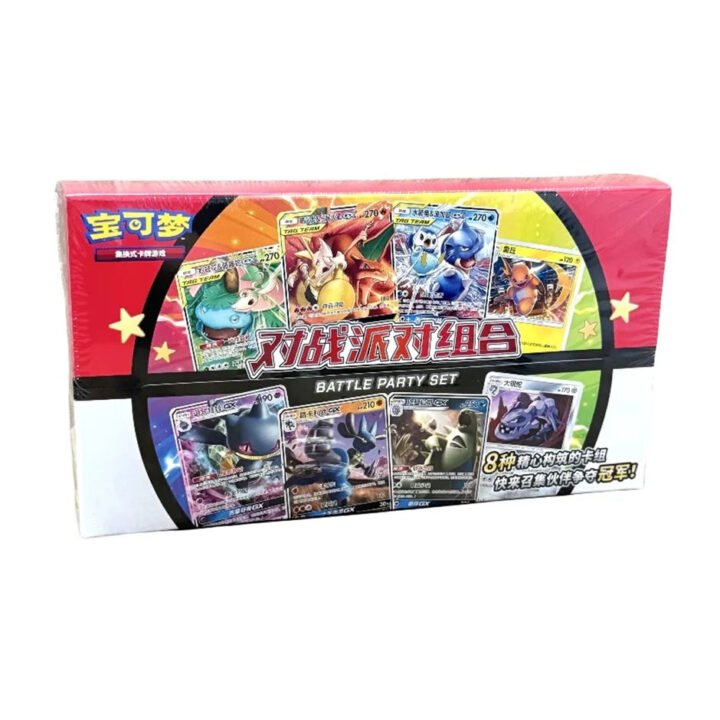 Pokémon Battle Party Set - S-Chinese