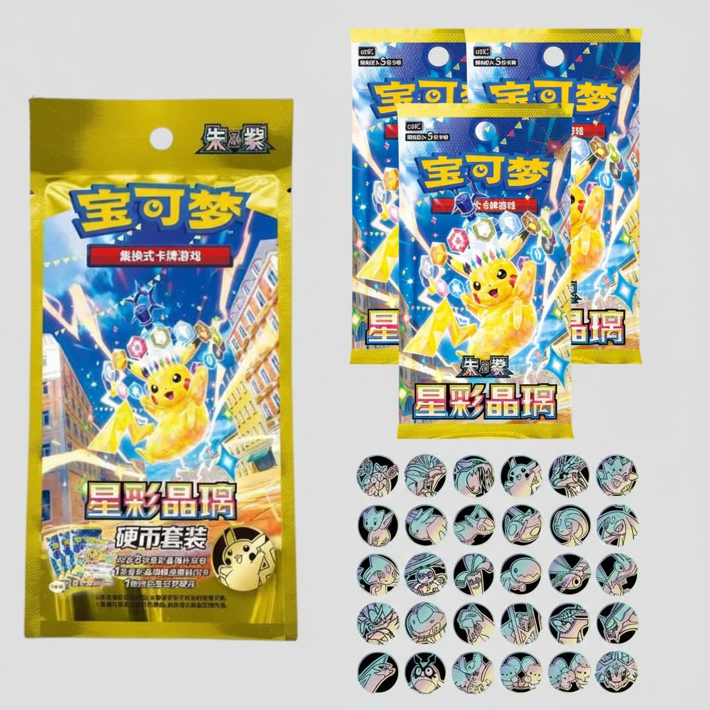 Pokémon Stellar Crystal Coin Set CS Blind Bag - S-Chinese