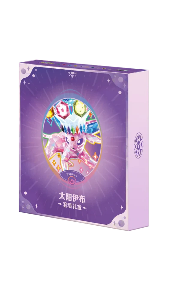 Pokémon - Terastal Grand Gathering Binder Gift Box (S-Chinese) - Image 7