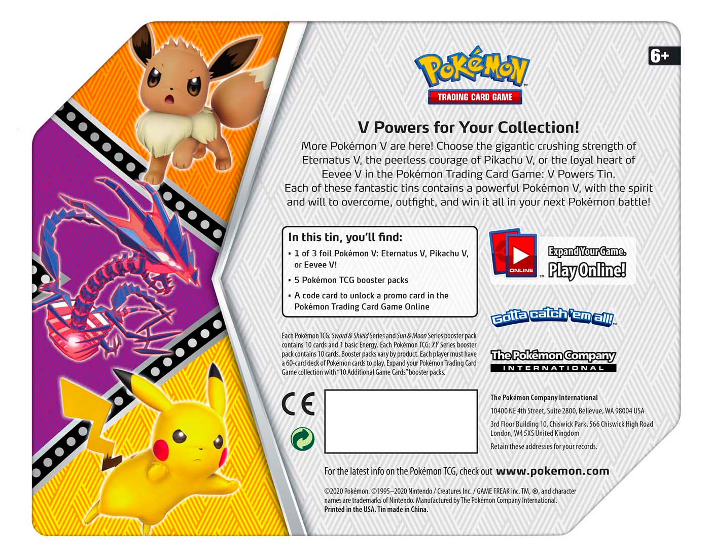 Pokémon Sword & Shield - V Powers Tin (Eevee V) - Image 2