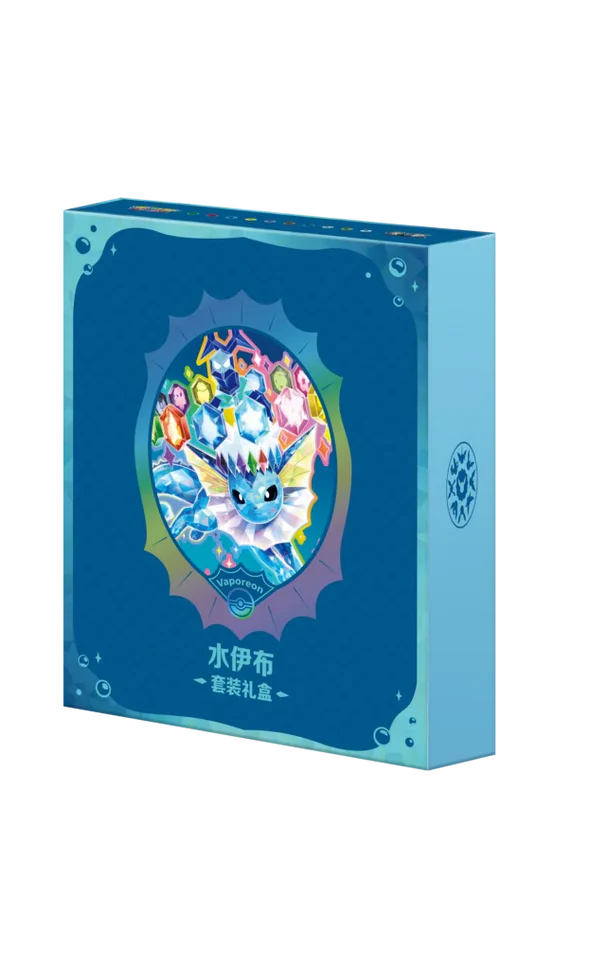 Pokémon - Terastal Grand Gathering Binder Gift Box (S-Chinese) - Image 4