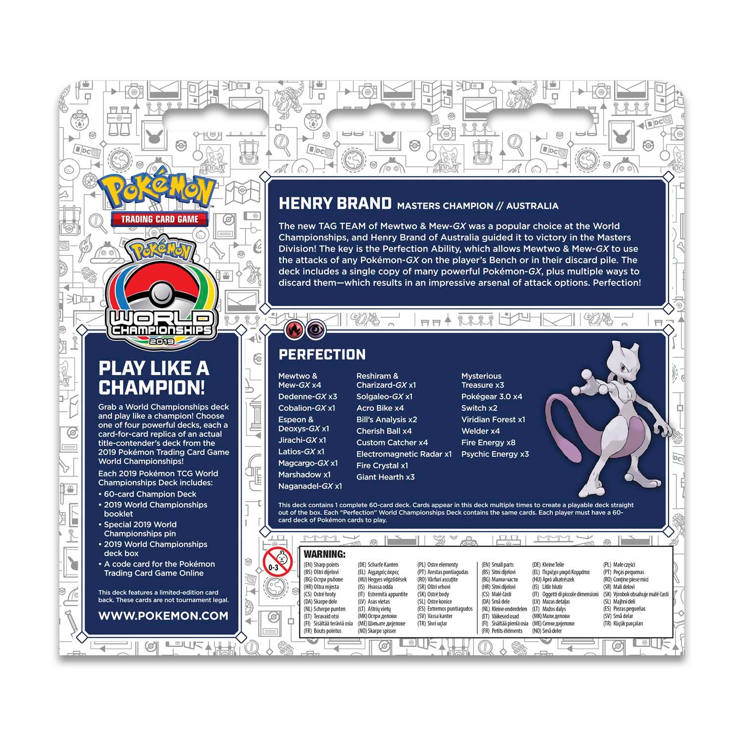 Pokémon 2019 World Championships Deck (Perfection - Henry Brand) - Image 2