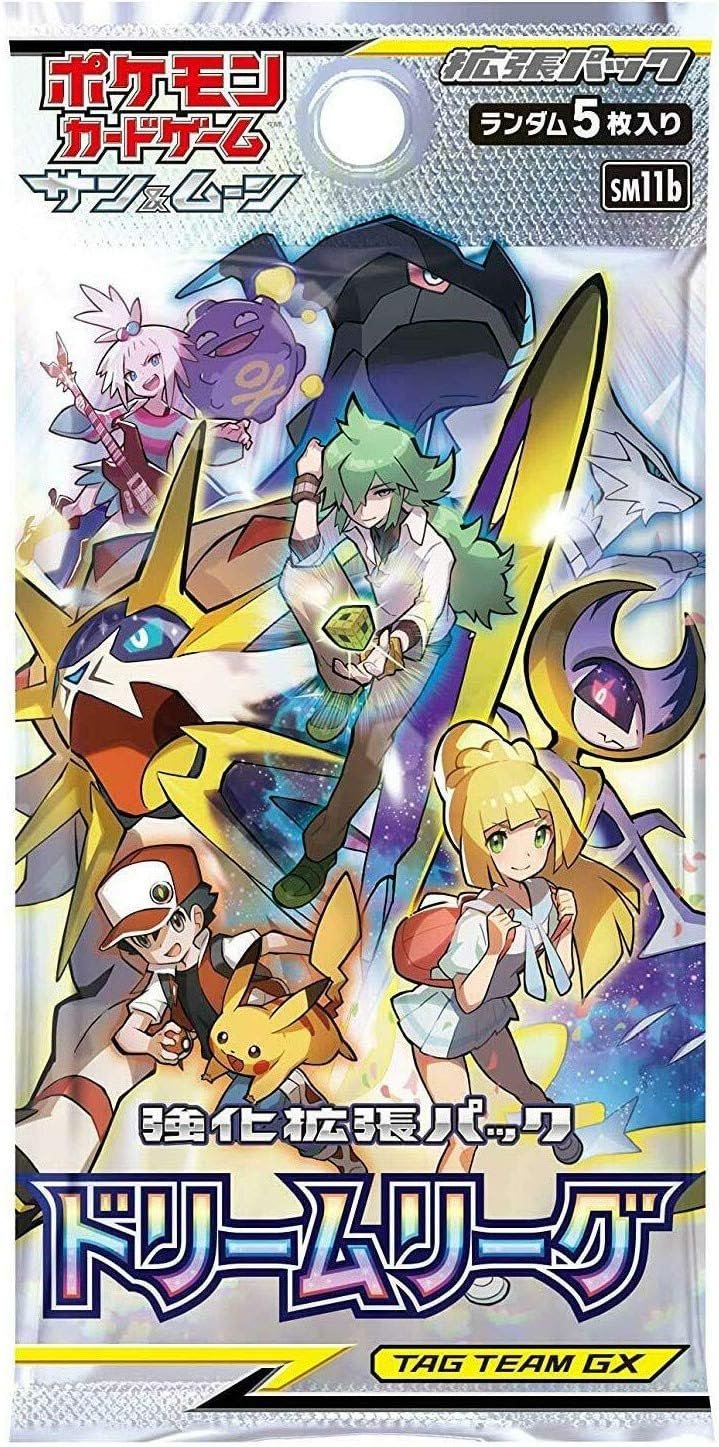 Pokémon Dream League Booster Pack - Japanese