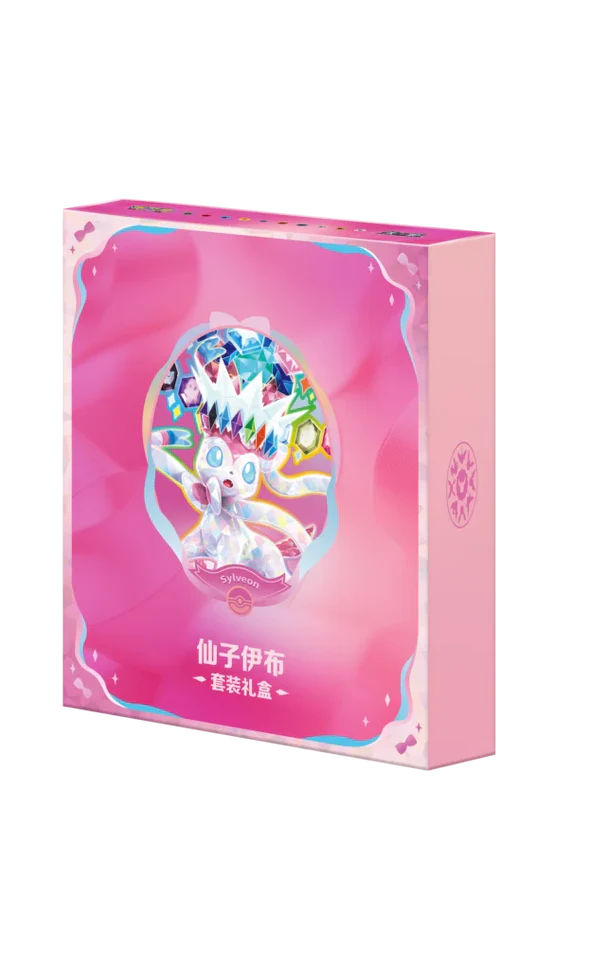 Pokémon - Terastal Grand Gathering Binder Gift Box (S-Chinese) - Image 9