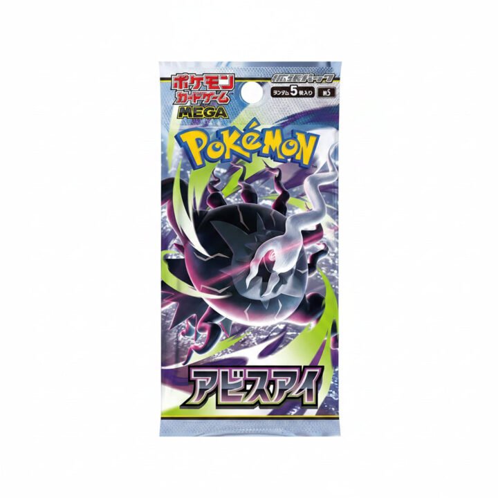 Pokémon Abyss Eye - Japanese Booster Pack