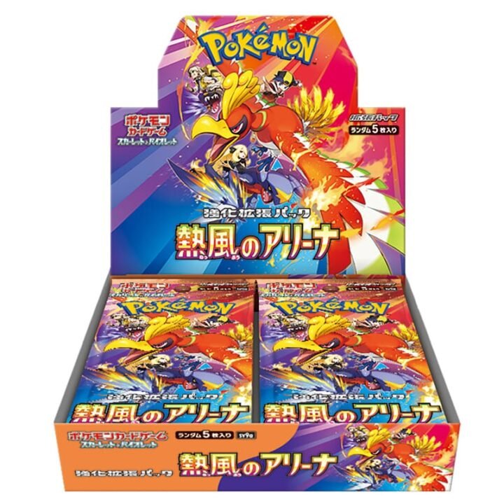 Pokémon - Heat Wave Arena - Japanese Booster Box
