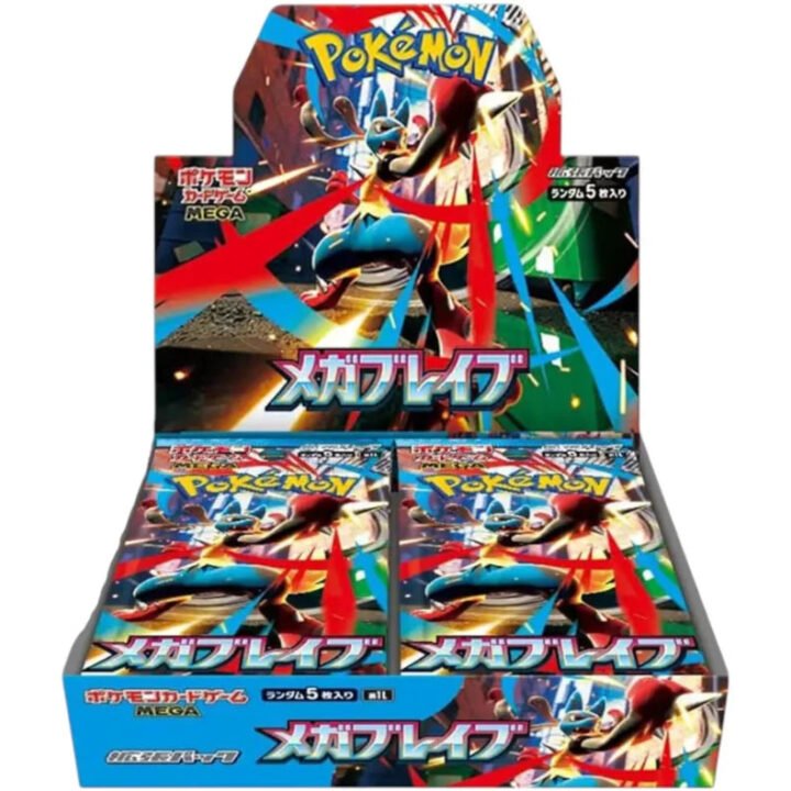 Pokémon - Mega Brave Japanese Booster Box