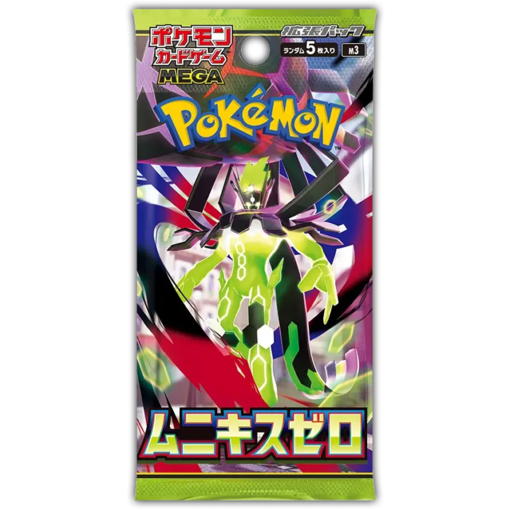Pokémon Munikis Zero / Nullifying Zero - Japanese Booster Pack