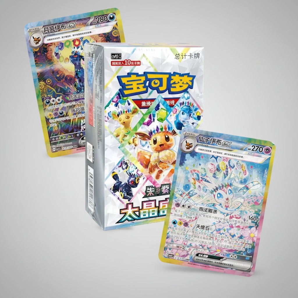 Pokémon Terastal Grand Gathering CSV9.5C Booster Box - Simplified CN