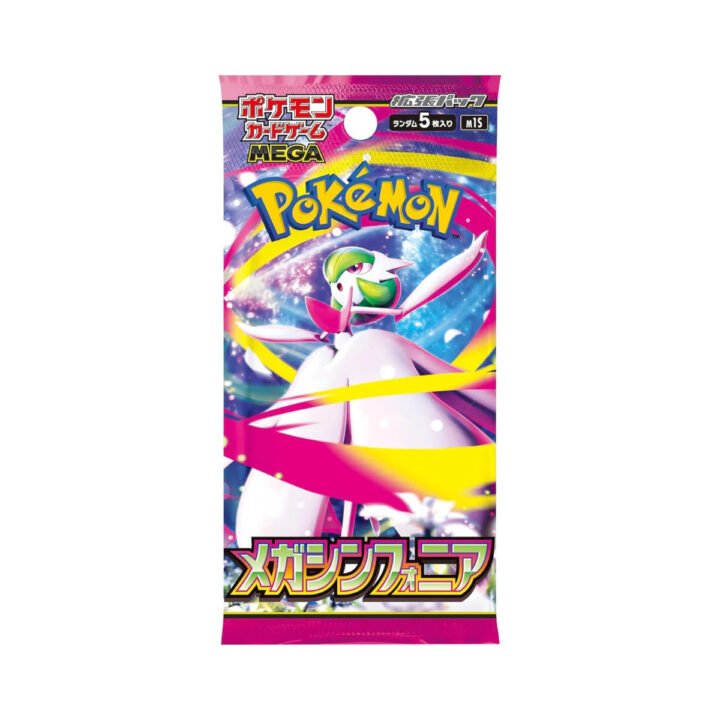 Pokémon - Mega Symphonia Japanese Booster Pack