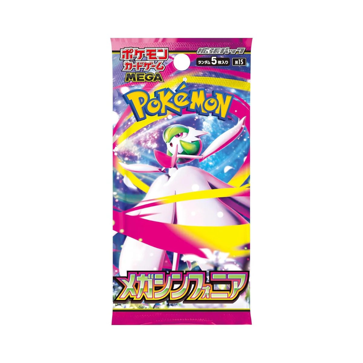 Pokémon - Mega Symphonia Japanese Booster Pack