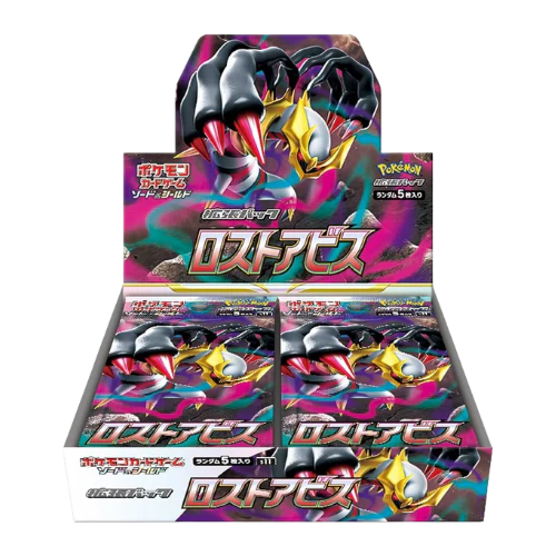 Pokémon - Lost Abyss - Booster Box - Japanese