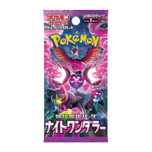 Pokémon - Night Wanderer Booster Pack - Japanese