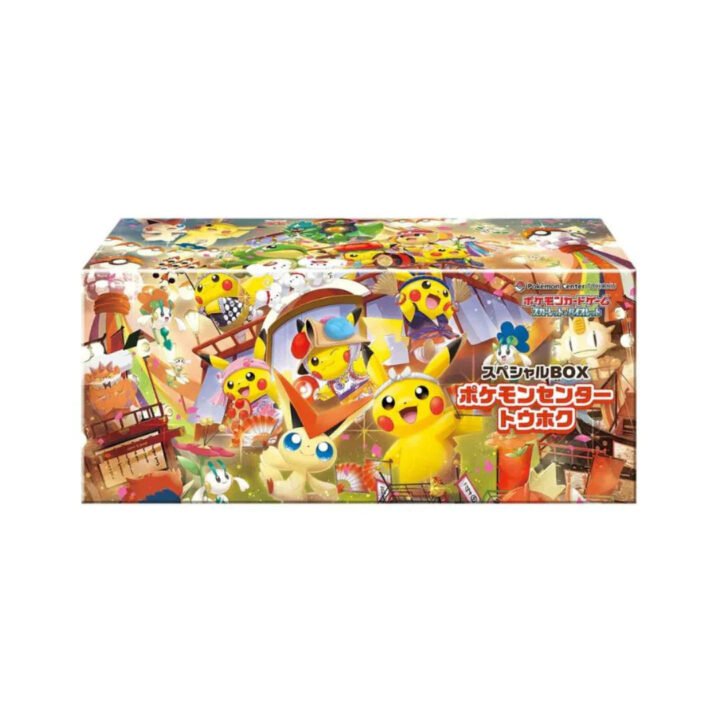 Pokémon - Pokémon Center Tohoku Special Japanese Box