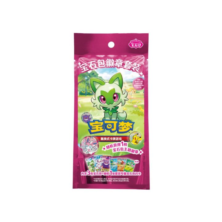 Pokémon - Gem Pack Badge Pack - Simplified CN