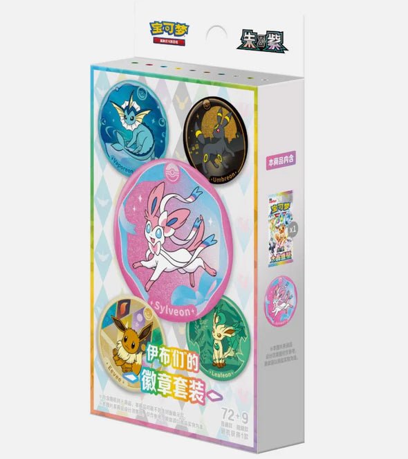 Pokémon - Terastal Grand Gathering Badge Set (S-Chinese)