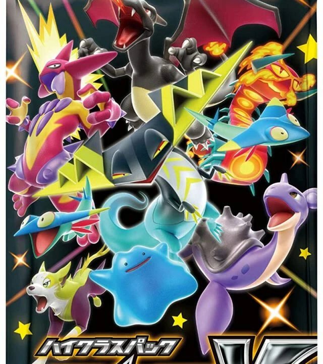 Pokémon - Shiny Star V (s4a) - Japanese - Booster Pack