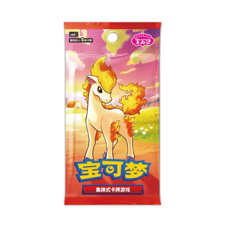 Pokémon - Gem Pack Volume 4 - Booster Pack (Simplifed-CN)