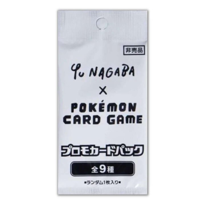 Pokémon Yu Nagaba Promo Japanese Booster Pack