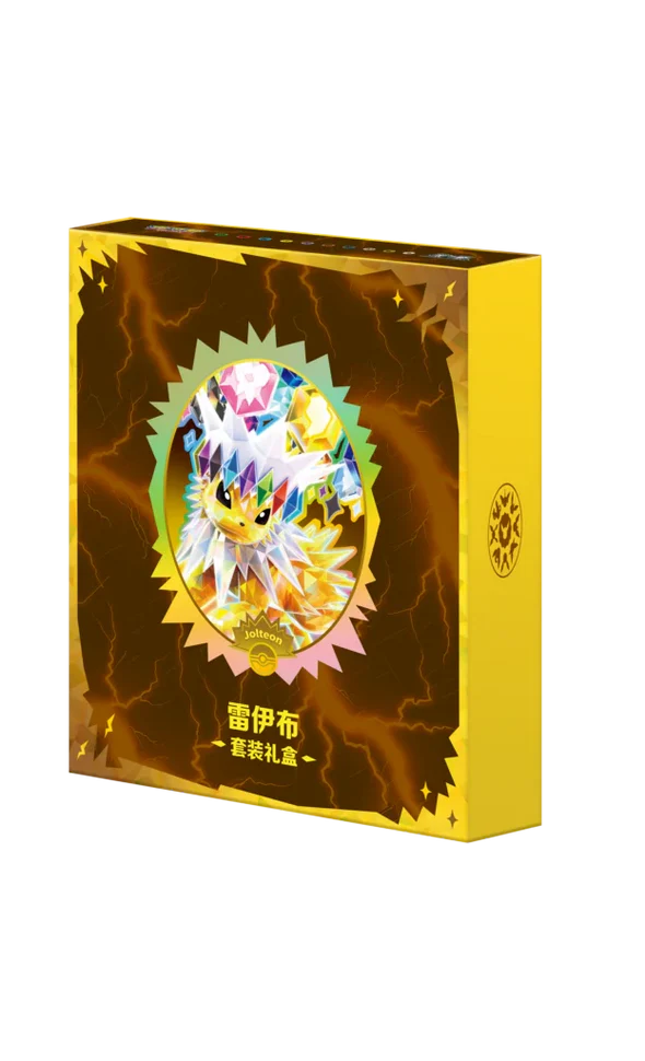 Pokémon - Terastal Grand Gathering Binder Gift Box (S-Chinese) - Image 2