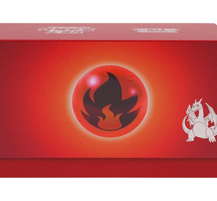 Pokémon Radiant Charizard Attribute Gift Box - S-Chinese