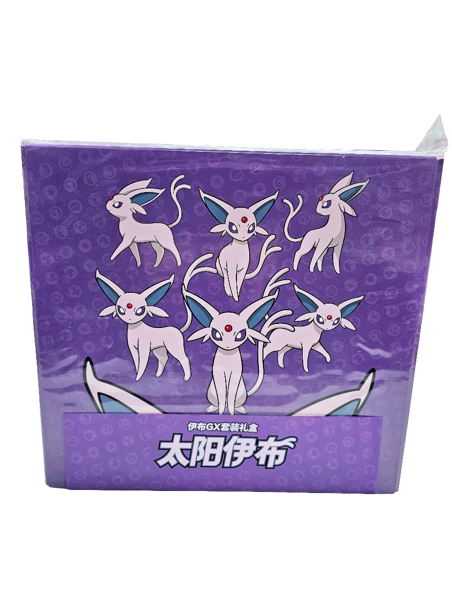 Simplified Chinese Pokémon Eevee GX Gift Box - Image 3