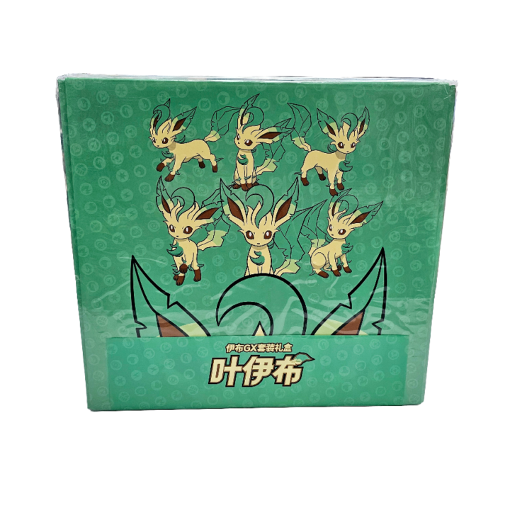 Simplified Chinese Pokémon Eevee GX Gift Box