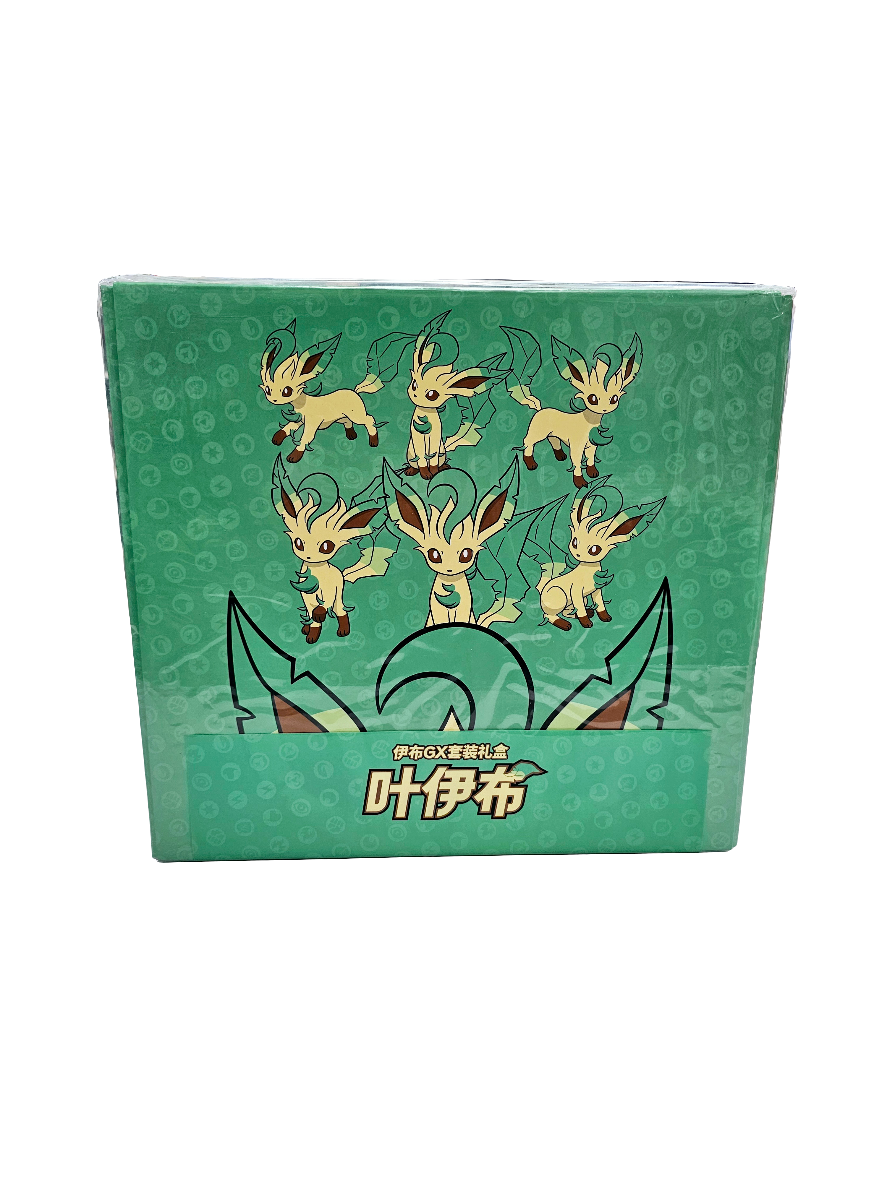 Simplified Chinese Pokémon Eevee GX Gift Box