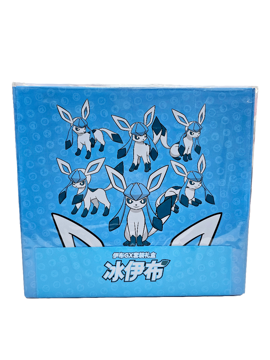 Simplified Chinese Pokémon Eevee GX Gift Box - Image 4