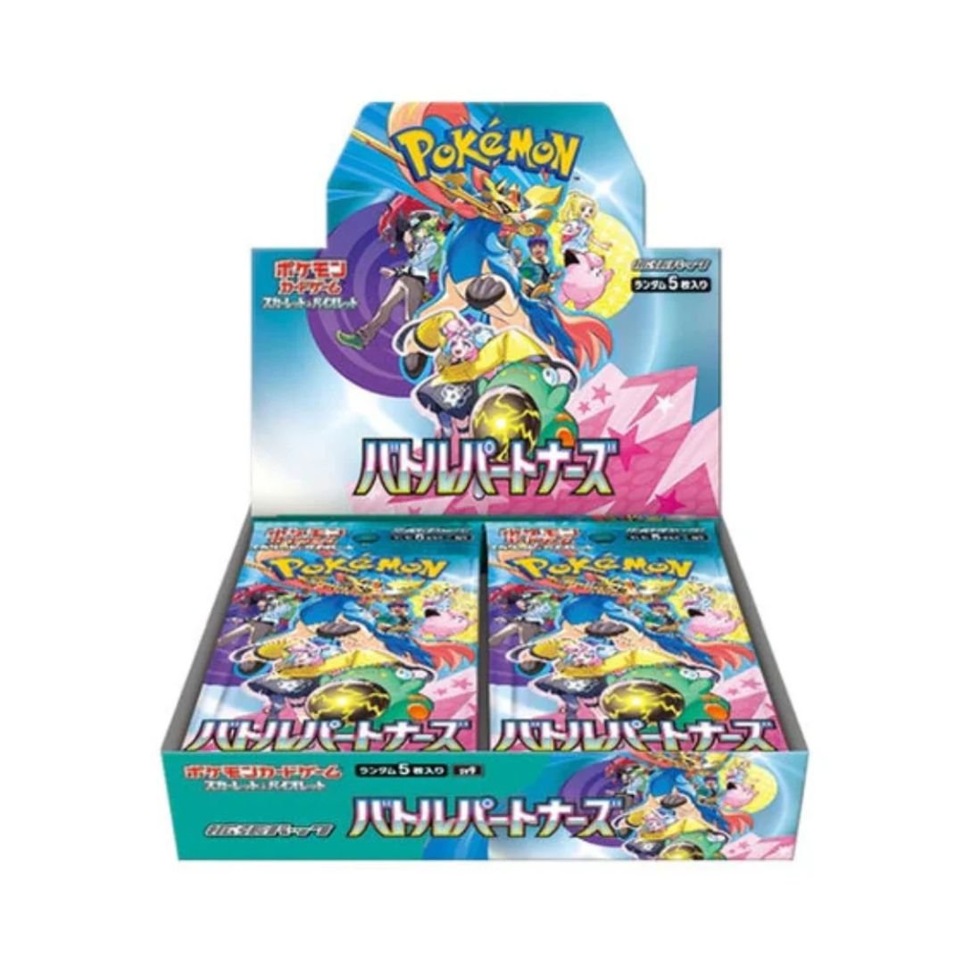 Pokémon - Battle Partners ex - Japanese Booster Box