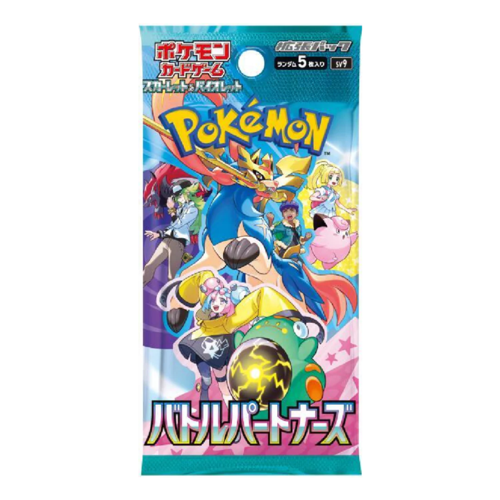 Pokémon - Battle Partners ex - Japanese Booster Packs
