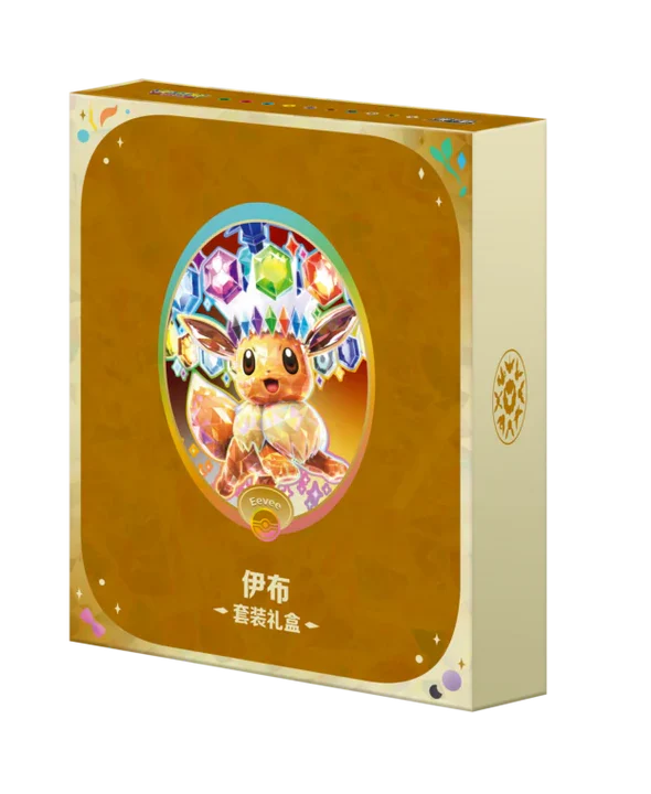 Pokémon - Terastal Grand Gathering Binder Gift Box (S-Chinese)