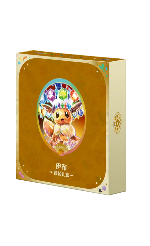 Pokémon - Terastal Grand Gathering Binder Gift Box (S-Chinese)