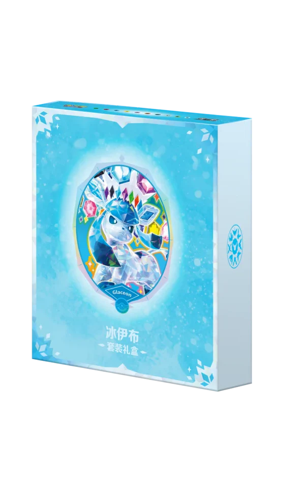 Pokémon - Terastal Grand Gathering Binder Gift Box (S-Chinese) - Image 5
