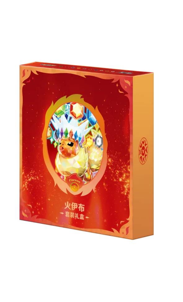Pokémon - Terastal Grand Gathering Binder Gift Box (S-Chinese) - Image 3