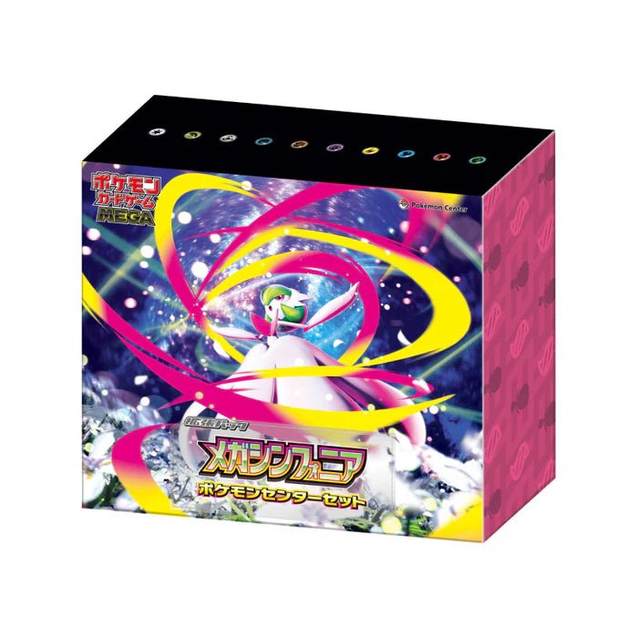 Pokémon - Mega Expansion Symphonia Pokémon Center Set Japanese