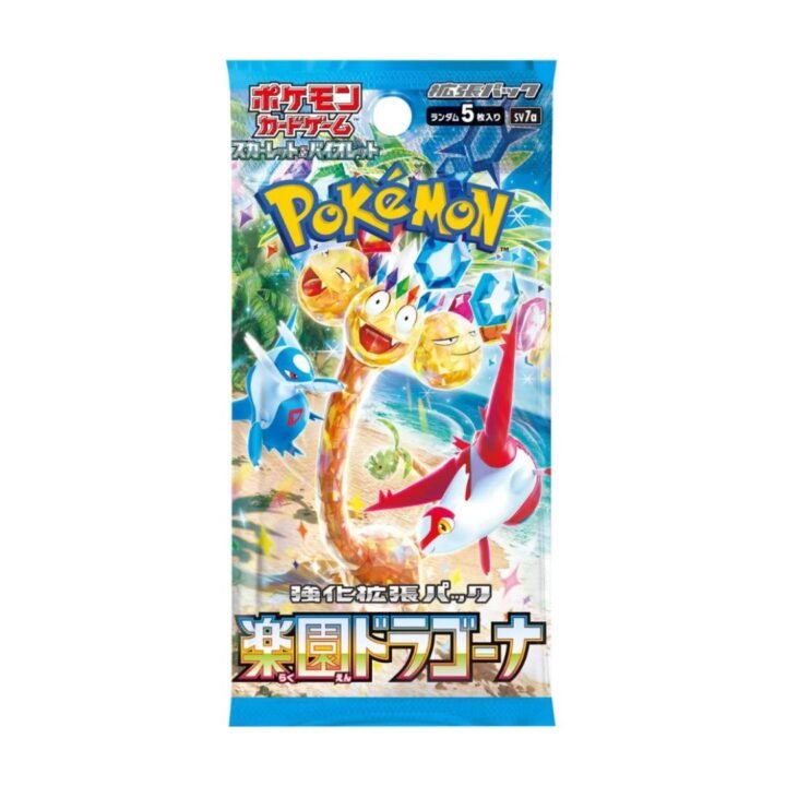 Pokémon - Paradise Dragona (Japanese) - Booster Pack