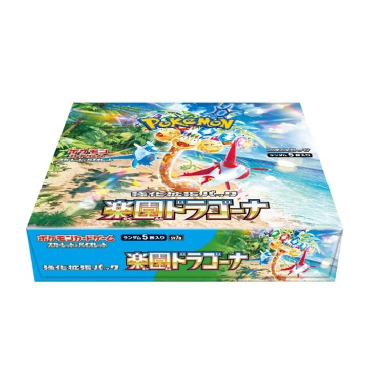 Pokémon - Paradise Dragona (Japanese) - Booster Box