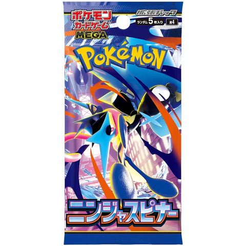 Pokémon Ninja Spinner - Japanese Booster Pack