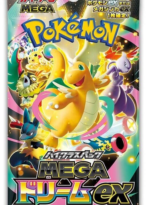 Pokémon Mega Dream ex M2a - Japanese - Booster Pack