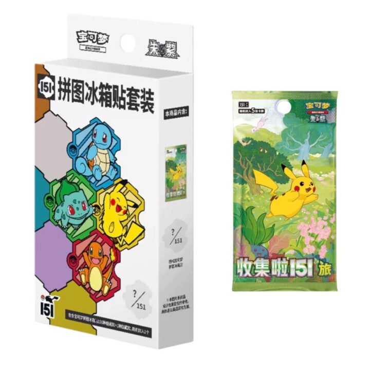 Pokémon 151 Magnet Simplified Chinese Gift Box - Blind Box