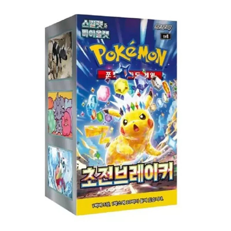 Pokémon - Super Electric Breaker Booster Box - KOREAN