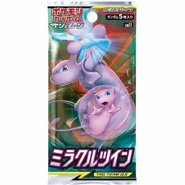 Pokémon Miracle Twin Booster Pack - Japanese