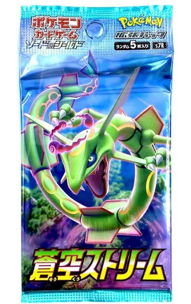 Pokémon Blue Sky Stream Booster Pack - Japanese
