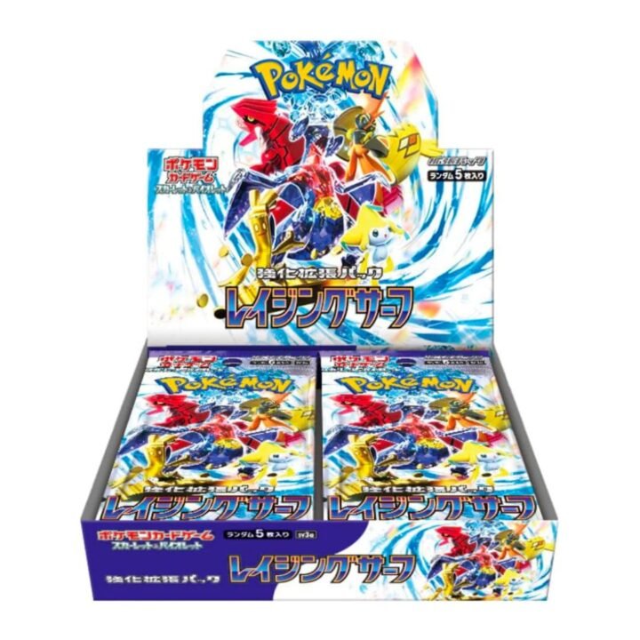 Pokémon - Raging Surf Japanese Booster Box